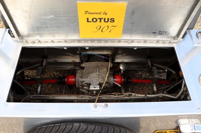 Lot 2015 Suttol Seven
