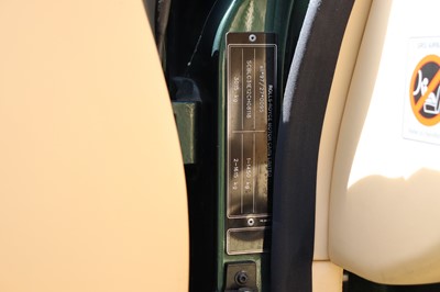 Lot 2002 Bentley Arnage Red Label