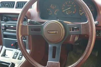 Lot 1983 Mazda RX-7 FB