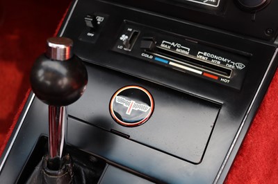 Lot 63 - 1983 Chevrolet Corvette C3