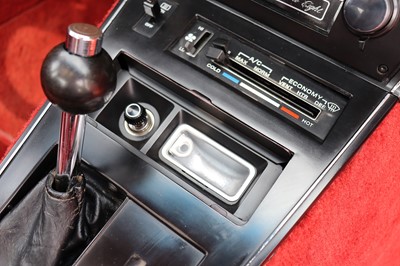 Lot 63 - 1983 Chevrolet Corvette C3