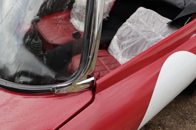 Lot 77 - 1966 Jaguar E-Type 4.2 Roadster