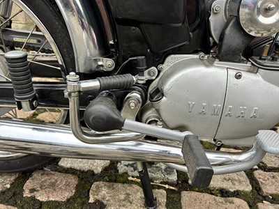 Lot 1977 Yamaha FS1-E