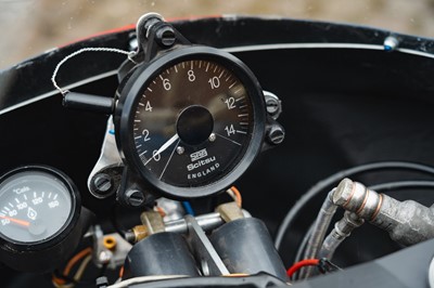 Lot 1984 Suzuki GS1000R XR41 Works Racer