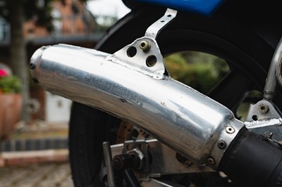Lot 1984 Suzuki GS1000R XR41 Works Racer