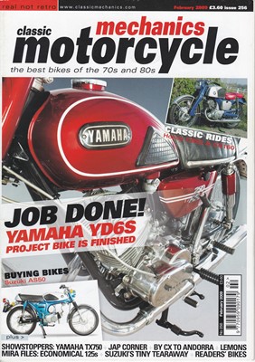 Lot 1969 Yamaha YDS6